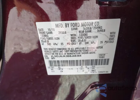 2011 Lincoln Mkx из США, поврежденный, VIN 2LMDJ8JK3BBJ08384